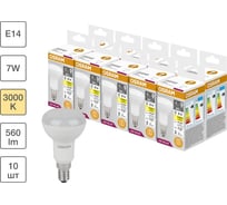 Набор ламп светодиодных OSRAM 10 шт LED Value R, 560лм, 7Вт (замена 60Вт), 3000К, Е14 4058075581678