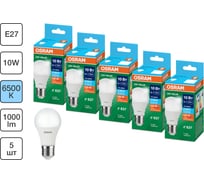 Набор ламп светодиодных OSRAM 5 шт LED Value груша (A) 10Вт 6500К E27 4099854197314