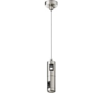 Подвес тросовый двойной MAYTONI Flarity платина TRA157SW-D1-PT