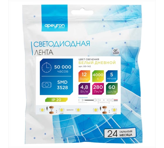 Светодиодная лента Apeyron 12В, 4,8Вт/м, smd3528, 60д/м, IP20, 280Лм/м, ширина подложки 8мм/142