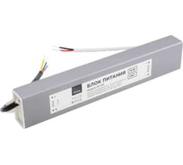 Блок питания Apeyron 12В, 75Вт, IP67, 170-264В, 6,25А, алюминий, серебро / 03-105