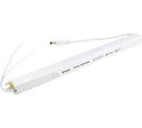 Блок питания Apeyron 24В, 72Вт, IP20, 170-264В, 3А, алюминий, суперслим, серебро 03-98