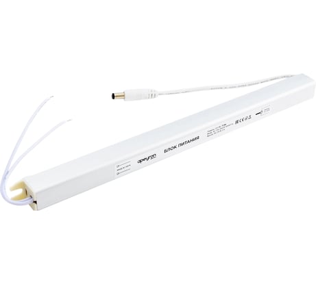 Блок питания Apeyron 24В, 72Вт, IP20, 170-264В, 3А, алюминий, суперслим, серебро 03-98