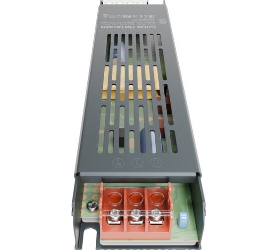 Блок питания OGM слим-метал 12В, 150 Вт, IP20, 12,5 А, 200х59х39 мм/PS3-50