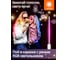 Умный напольный светодиодный светильник LEDVANCE SMART+, белый 4058075765153 5