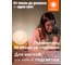 Умный настольный светодиодный светильник шар LEDVANCE SMART+ mini 4058075831711 7
