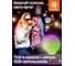 Умный настольный светодиодный светильник шар LEDVANCE SMART+ 4058075831735 7