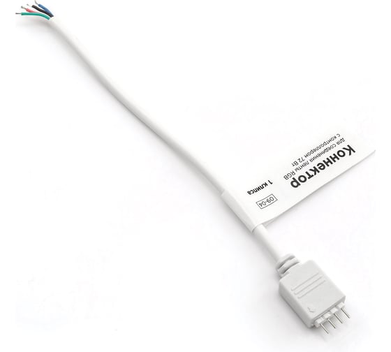 Комплект светодиодной ленты OGM 12В, 7,2Вт/м, smd5050, 30д/м, IP20, 300Лм/м/SL-47