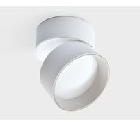 Потолочный светодиодный светильник Italline IT02-006 white 4000K