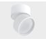 Потолочный светодиодный светильник Italline IT02-006 white 4000K 3