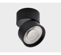 Потолочный светодиодный светильник Italline IT02-010 black 3000K