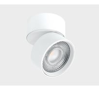 Потолочный светодиодный светильник Italline IT02-010 white 3000K