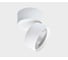 Потолочный светодиодный светильник Italline IT02-010 white 3000K 3
