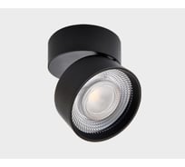 Потолочный светодиодный светильник Italline IT02-011 black 3000K