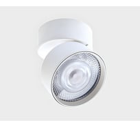 Потолочный светодиодный светильник Italline IT02-011 white 3000K