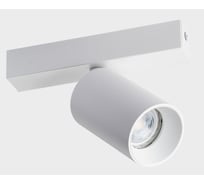 Спот Italline DANNY E1 white