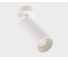 Спот Italline IT02-018 white 3000K 1
