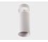 Спот Italline IT02-018 white 3000K 2