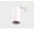 Спот Italline IT02-018 white 3000K 3