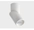 Спот Italline IT02-022 white 3000K 1