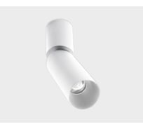 Спот Italline IT02-023 white 3000K