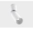 Спот Italline IT02-023 white 3000K 1
