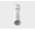 Спот Italline IT02-023 white 3000K 2
