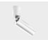 Спот Italline IT02-023 white 3000K 3