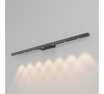 Светильник настенный светодиодный Elektrostandard Artline 40162/LED титан a071272