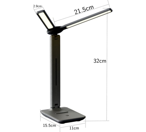 Светильник настольный светодиодный Спутник 12Вт, цвет: чёрный, SDL211 1