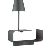 Настенный светильник-полка ODEON LIGHT SVEN с подсветкой/USB металл, LED, 6W 4162/6WL