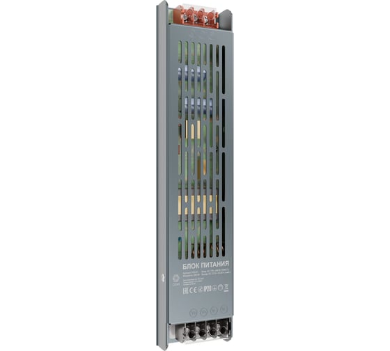 Блок питания OGM слим-метал 12В, 250 Вт, IP20, 20,83 А, 240х50х25 мм/ PS3-51