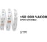 Светодиодная лента APEYRON в блистере 12В, СТ, 7,2Вт/м, smd5050 RGB. 38BL 5