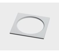 Рамка для для светильника Italline IT02-QRS1 white