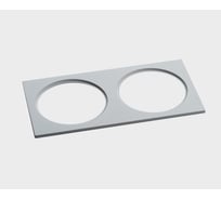 Рамка для светильника Italline IT02-QRS2 white