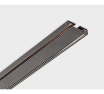 Шинопровод накладной Italline KREATOR IT09-9020 black tube