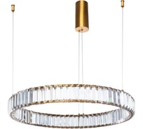 Подвесной светильник Divinare 1135/17 SP-36