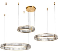 Подвесной светильник Divinare 1135/17 SP-106