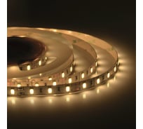 Светодиодная лента APEYRON в блистере 12В, СТ, 9,6Вт/м, smd5630 200BL