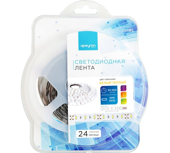 Светодиодная лента APEYRON в блистере 12В, СТ, 9,6Вт/м, smd5630 200BL