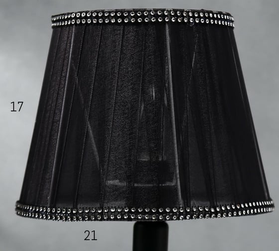 Настольная лампа RISALUX 16137/1 E27 40Вт+LED подсветка черный 21х21х34 см 5147891