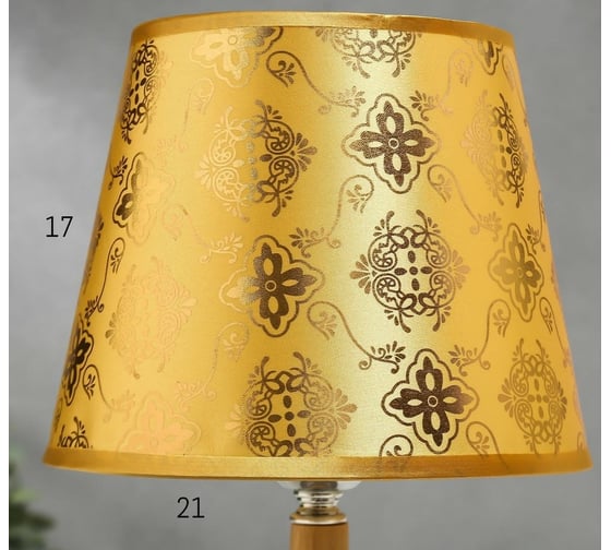 Настольная лампа RISALUX 16131/1SL E27 40Вт+LED подсветка серебро 21х21х32 см 5147884