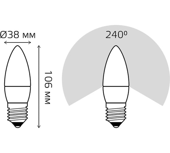 Лампа Gauss Свеча 9.5W 950lm 6500К E27 LED 103102310