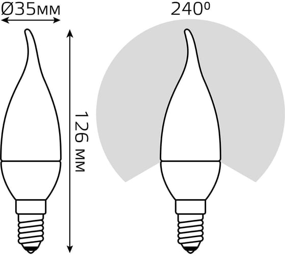Лампа Gauss Свеча на ветру 9.5W 950lm 6500K E14 LED 104101310