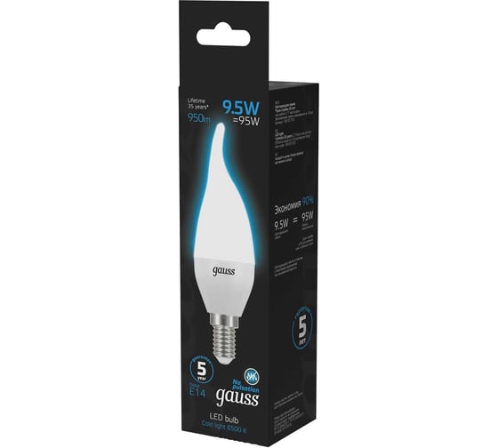 Лампа Gauss Свеча на ветру 9.5W 950lm 6500K E14 LED 104101310
