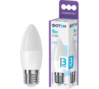 Светодиодная лампа ФОТОН LED B35 9W E27 6500K 23975