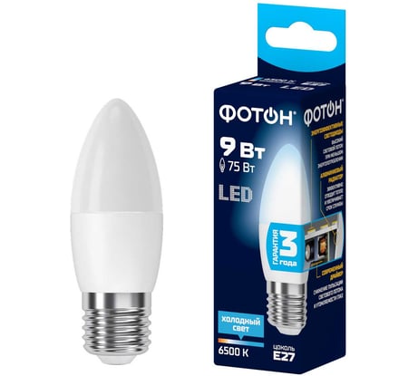 Светодиодная лампа ФОТОН LED B35 9Вт E27 6500K холодный свет 23975