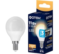 Светодиодная лампа ФОТОН LED P45 11Вт E14 3000K теплый свет 24002