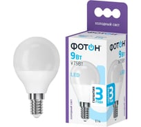 Светодиодная лампа ФОТОН LED P45 9W E14 6500K 24016