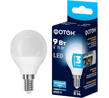 Светодиодная лампа ФОТОН LED P45 9Вт E14 6500K холодный свет 24016